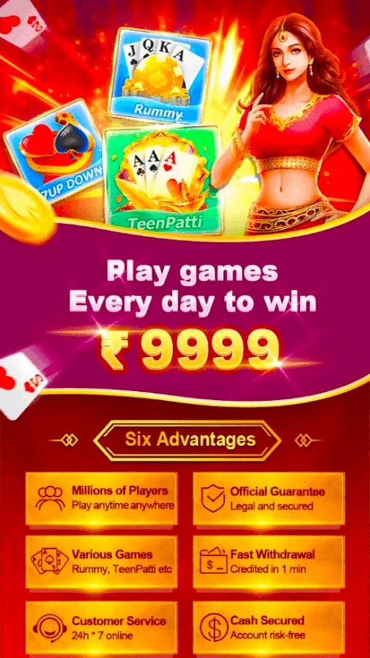 Teen Patti Master 2026